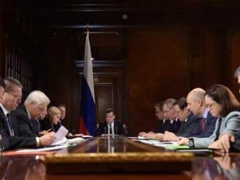 ������ �������� ������������� ���� �� 2015 ���