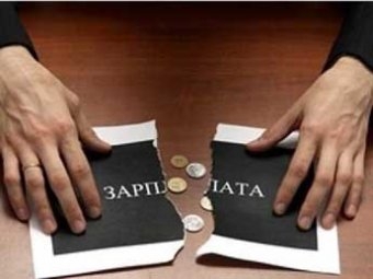 ������� ���������� �������� ������� ��������� �������� �� �������� � ���������